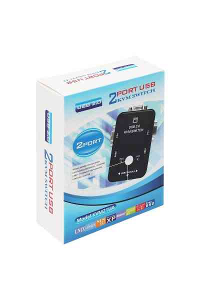 Powermaster USB Manuel 2 Port Kvm Switch PM-12690 - Görsel 4