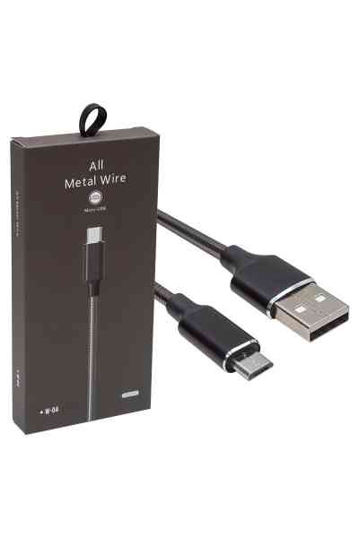 Powermaster Pm-3793 Micro Usb Şarj Kablosu