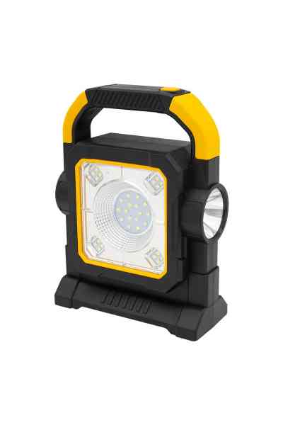 Powermaster HC-7078-C Üç Çalışma Modlu Şarjlı Cob Ledli Taşınabilir Solar Panelli Lamba
