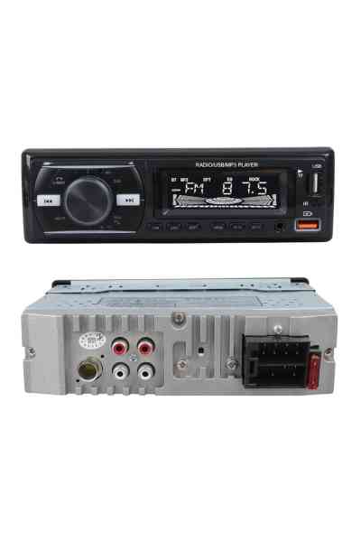 Carstar CS-920 Çift USB/SD/FM/AUX/Bluetooth Kumandalı Oto Teyp 4X60 Watt - Görsel 2