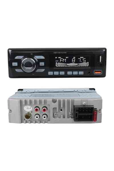 Carstar CS-930 Çift USB/SD/FM/AUX/Bluetooth Kumandalı Oto Teyp 4X60 Watt - Görsel 2