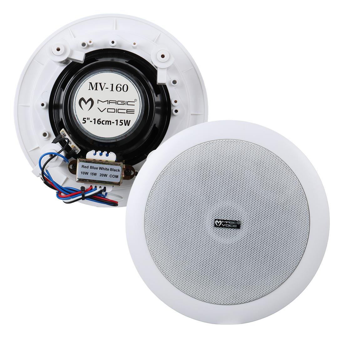 magicvoice-mv-160-16-cm-6-tweeterli-be-284-cf MagicVoice MV-160 16 CM 6'' Tweeterli Beyaz Trafolu Alçıpan Tavan Hoparlör - Görsel 1