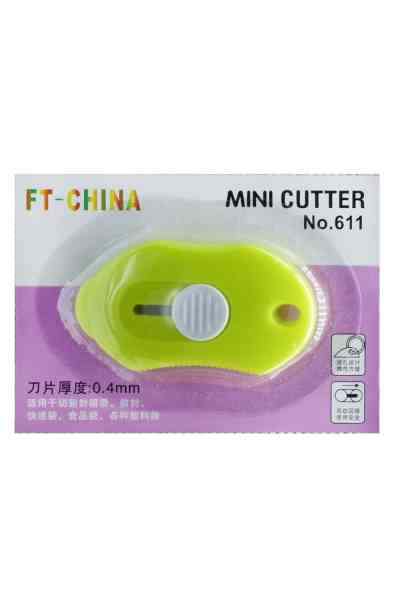 PowerMaster PM-24786 Mini Falçata - Görsel 4